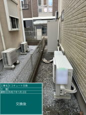 東京都西多摩郡　T様邸