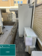 東京都西多摩郡　T様邸