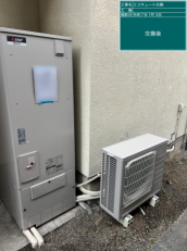 大分県大分市　N様邸