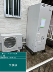 愛知県津島市　N様邸
