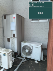 広島県福山市　K様邸