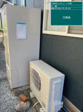 宮崎県宮崎市　F様邸