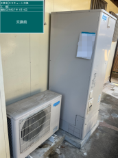 宮崎県宮崎市　H様邸