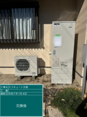群馬県高崎市　T様邸