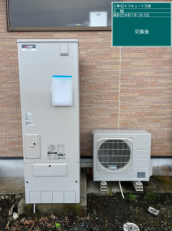茨城県潮来市　T様邸