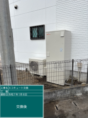 神奈川県厚木市　F様邸