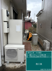 神奈川県平塚市　M様邸