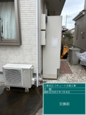 神奈川県平塚市　M様邸