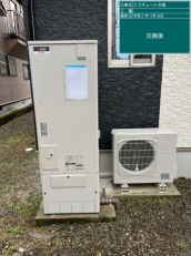 熊本県人吉市　I様邸