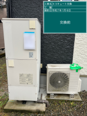熊本県人吉市　I様邸