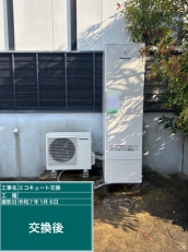 長崎県諫早市　T様邸