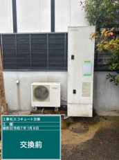長崎県諫早市　T様邸