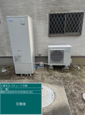 茨城県石岡市　O様邸