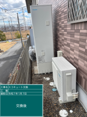 千葉県市原市　S様邸