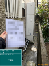 石川県河北郡　N様邸
