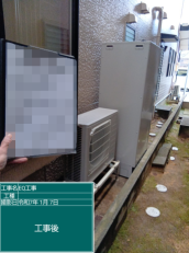 石川県金沢市　Y様邸