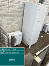 茨城県鹿嶋市　M様邸