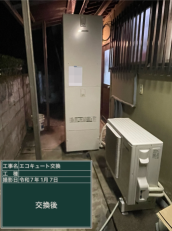 香川県仲多度郡　T様邸