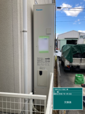 愛知県名古屋市　H様邸