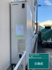 愛知県名古屋市　H様邸