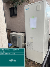 岐阜県岐阜市　S様邸
