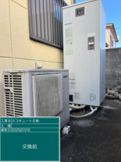 埼玉県本庄市　N様邸
