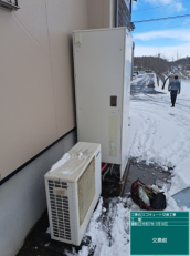福島県郡山市　W様邸