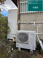 長崎県長崎市　I様邸