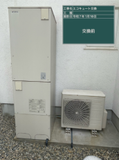 岡山県岡山市　M様邸