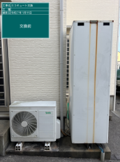 宮崎県宮崎市　H様邸
