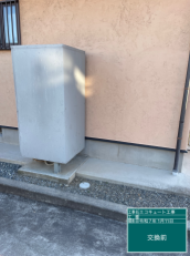 群馬県高崎市　T様邸