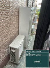 徳島県板野郡　I様邸