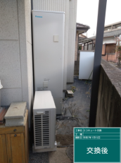香川県高松市　Y様邸