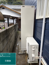 福岡県福岡市　N様邸