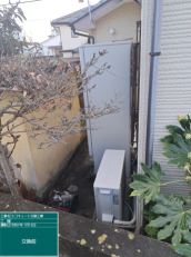 福島県いわき市　H様邸