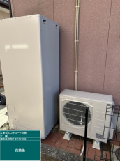愛知県岡崎市　T様邸