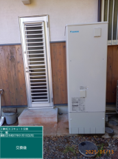 三重県度会郡　I様邸