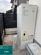 佐賀県伊万里市　R様邸