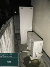 香川県坂出市　T様邸