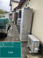 静岡県富士市　K様邸