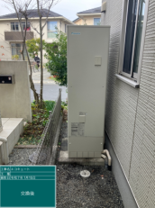 静岡県富士市　U様邸