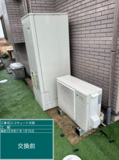 三重県鈴鹿市　H様邸