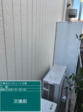 愛知県安城市　K様邸