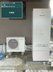 愛媛県四国中央市　I様邸