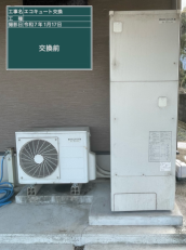 愛媛県四国中央市　I様邸