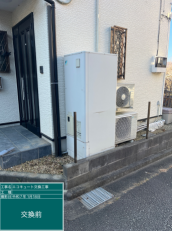 神奈川県厚木市　M様邸
