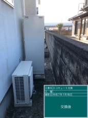 静岡県榛原郡　M様邸