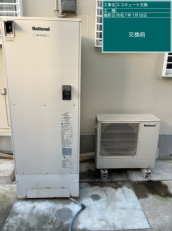 宮崎県宮崎市　M様邸