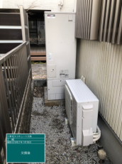 静岡県静岡市　H様邸