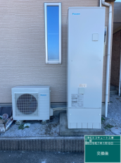 群馬県高崎市　Y様邸